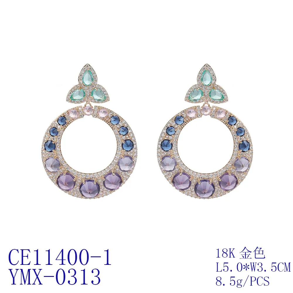 Cubic Zircon CZ Round Earrings for Wedding, Crystals Dangle Earring for Bride, Women Girl Birthday Party Jewelry CE11400