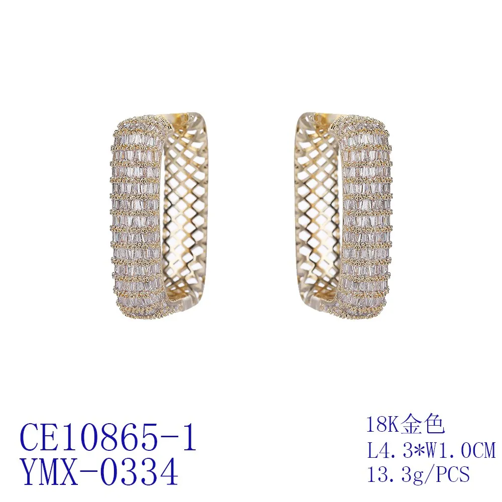 Cubic Zircon CZ Square Earrings for Wedding, Crystals Gold/Silver Earring for Bride, Women Girl Birthday Party Jewelry CE10865