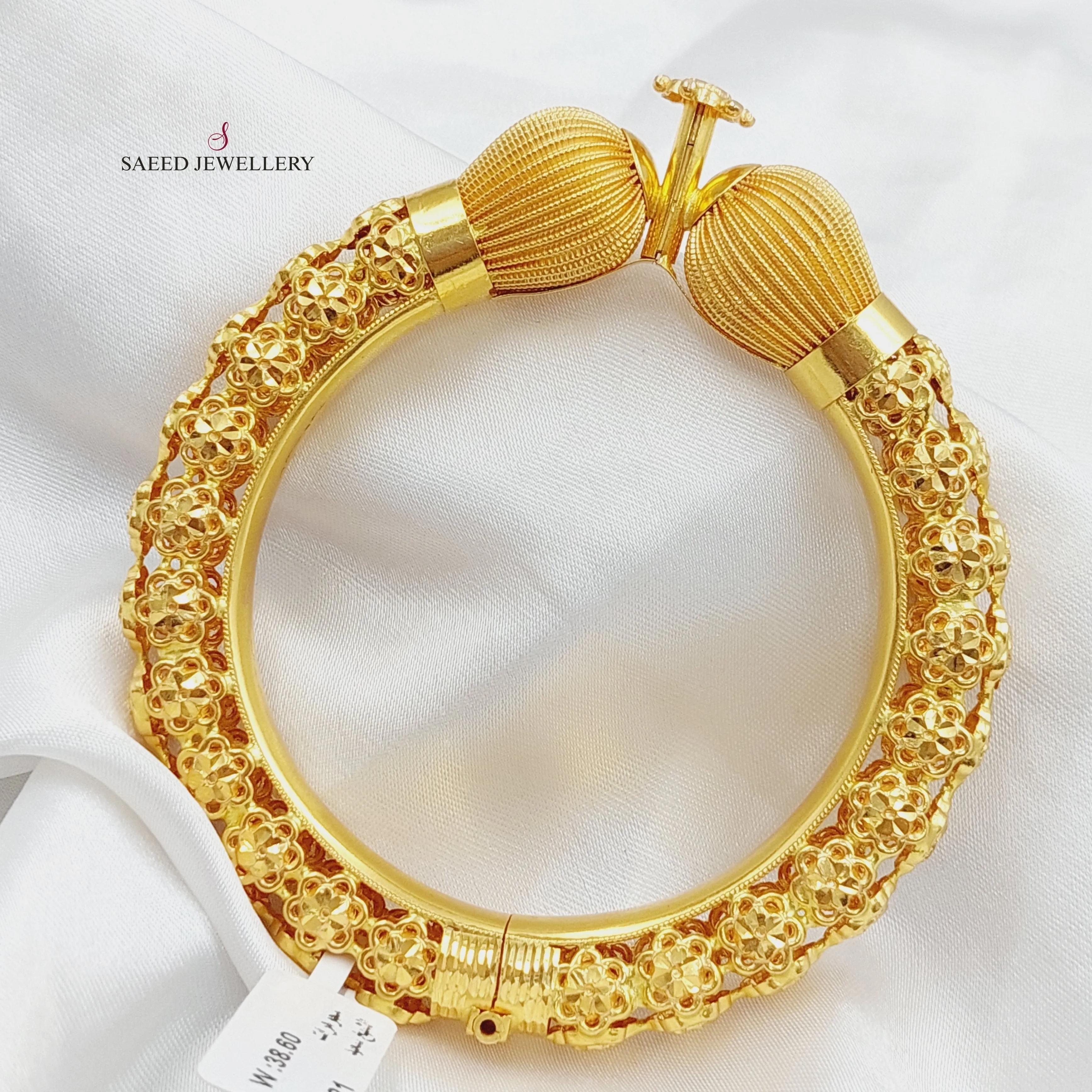 Indian Bangle Bracelet