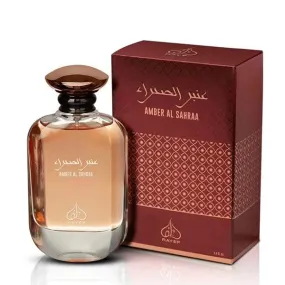 RAYEF AMBER AL SAHRAA PERFUME 100ML